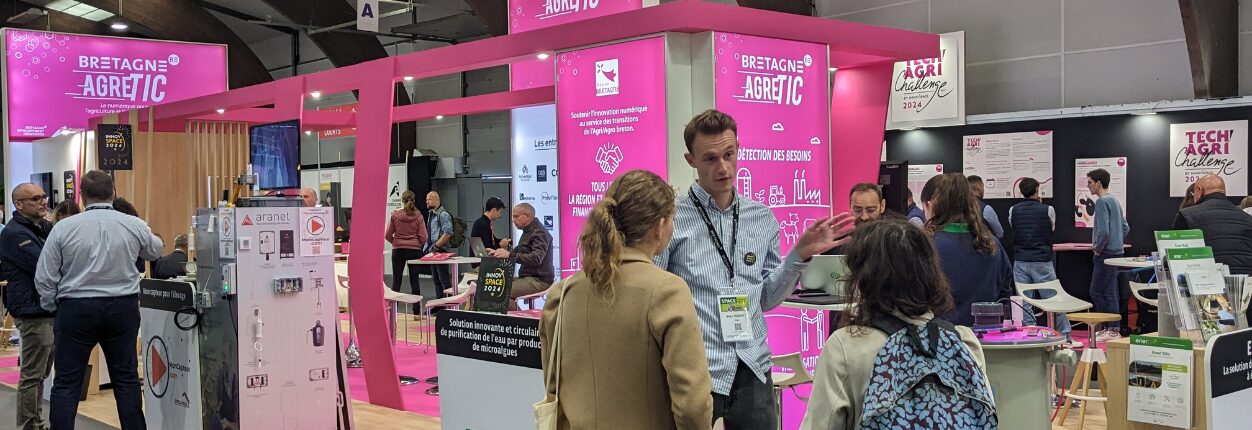 space 2024 pavillon agretic